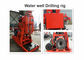 Multifunctional Core Drill Rig XY-1 380V For Geological Investigation