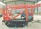 Track Mounted DTH Drilling Rig , 180m Drilling Depth Hydraulic Core Drilling Rig