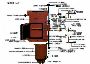 XY-1Aの掘削装置のための高速ドリルのGyratorアセンブリ/掘削装置の部品