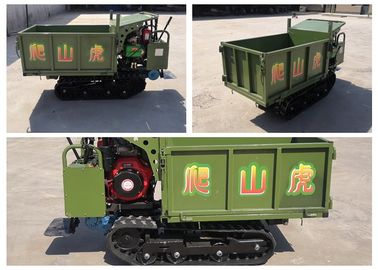 油圧小型クローラー ダンプ、小型ダンプ0.8HPの馬力に荷を積んでいる自己