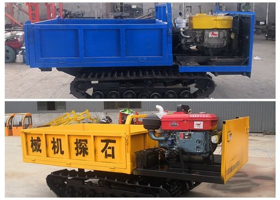 山地用石炭運搬車 三輪車 左ハンドル