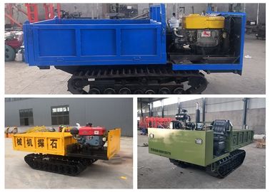 耐久の方法は小型ダンプの運送者0.5-6Tエンジン容量を追跡しました