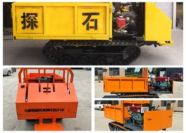 小型ゴム製トラック ダンプ、トラック運送者農場/鉱山のための0.8トン