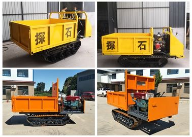 自己のローディング トラック運送者の小型ダンプ ゴム製トラック キャリア1.5トン容量