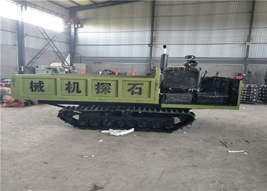 芝生のための油圧クローラー小型トラック運送者のダンプの小さい水田