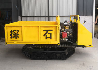 1.5トンの自動ゴムに荷を積んでいる自己は輸送のための運送者のダンプを追跡します