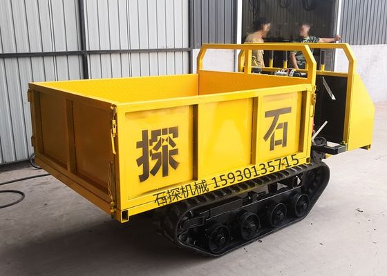 トラック運送者の庭のダンプ1Tonの小さいクローラー ダンプ1000KGの小型ダンプ