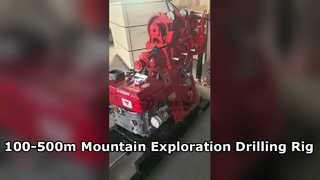 100～500mの山岳探査掘削リグ