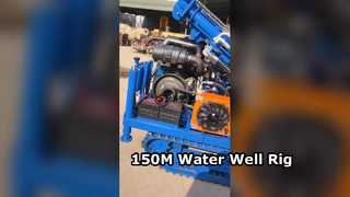 ST 150 井戸掘削リグ 150M 深さ