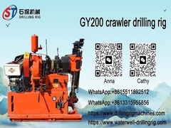 300メートルは調査の試錐孔GY200のテスト訓練機械鉱山を汚す