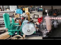 ピストン BW250 泥水ポンプ、掘削リグ用 / 地熱井戸掘削