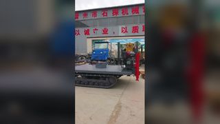 掘削リグ用クローラトラック車台