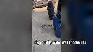 高品質トリコンビット井戸掘削ビット