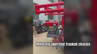 遠隔操作可能な無限軌道シャーシ