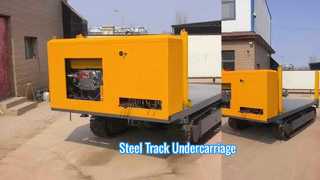 掘削リグ用の頑丈なスチールトラック車台