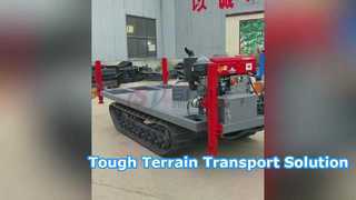 簡易搬送用クローラ足回りMT