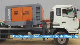 車載型大型空気圧掘削装置